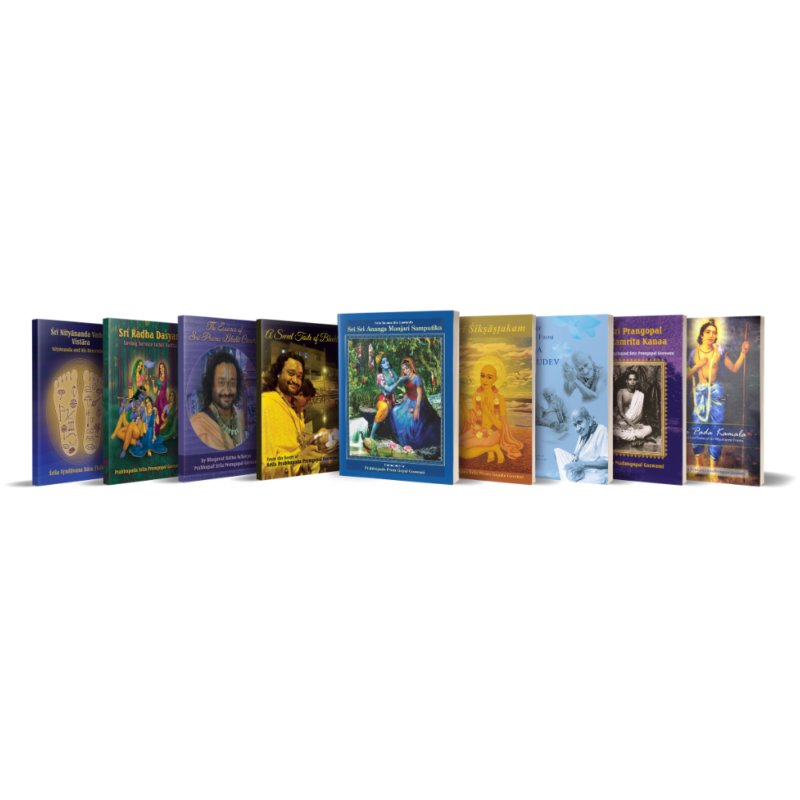 All in One Book Bundle