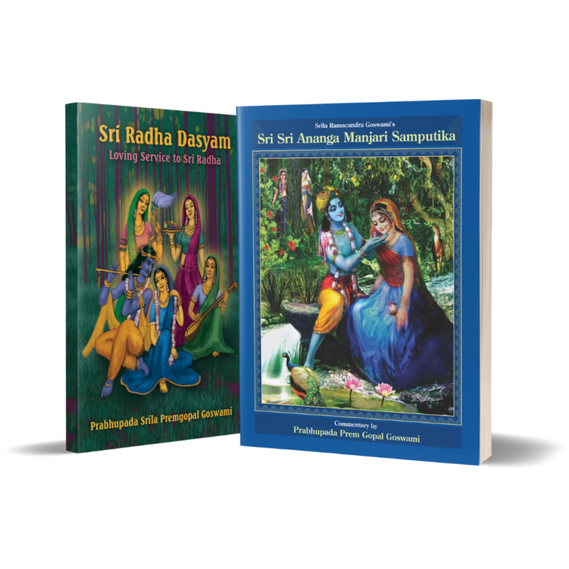 Manjari Bhav Upāsak Book Bundle