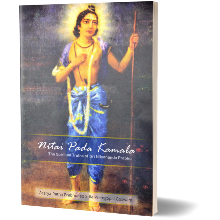 Nitāi Pada Kamala: The Spiritual Truths of Sri Nityānanda Prabhu