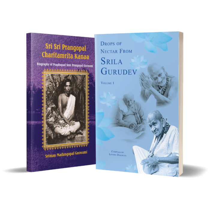 Transcendental Nectar Book Bundle