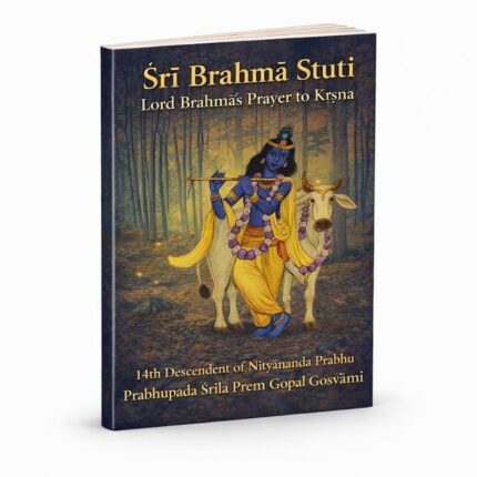 Śri Brahmā Stuti
